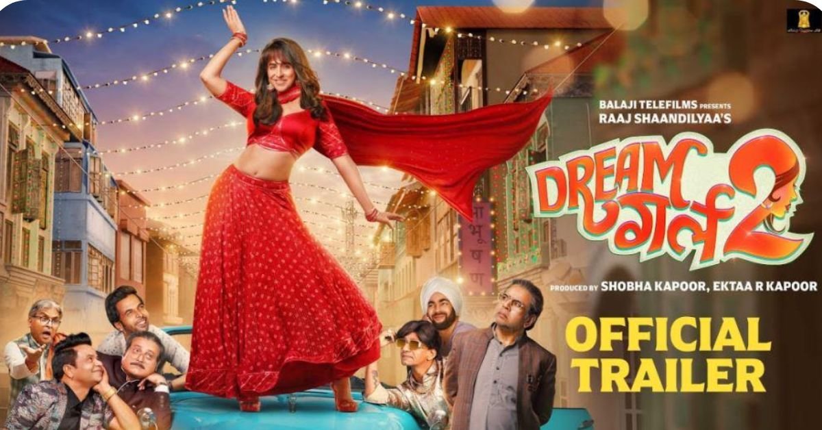 Dream Girl 2 lookbook