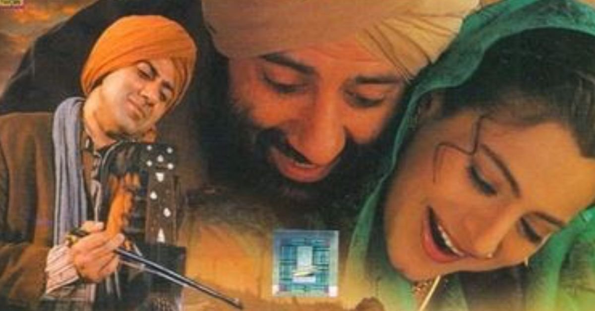 Gaddar ek Prem Katha