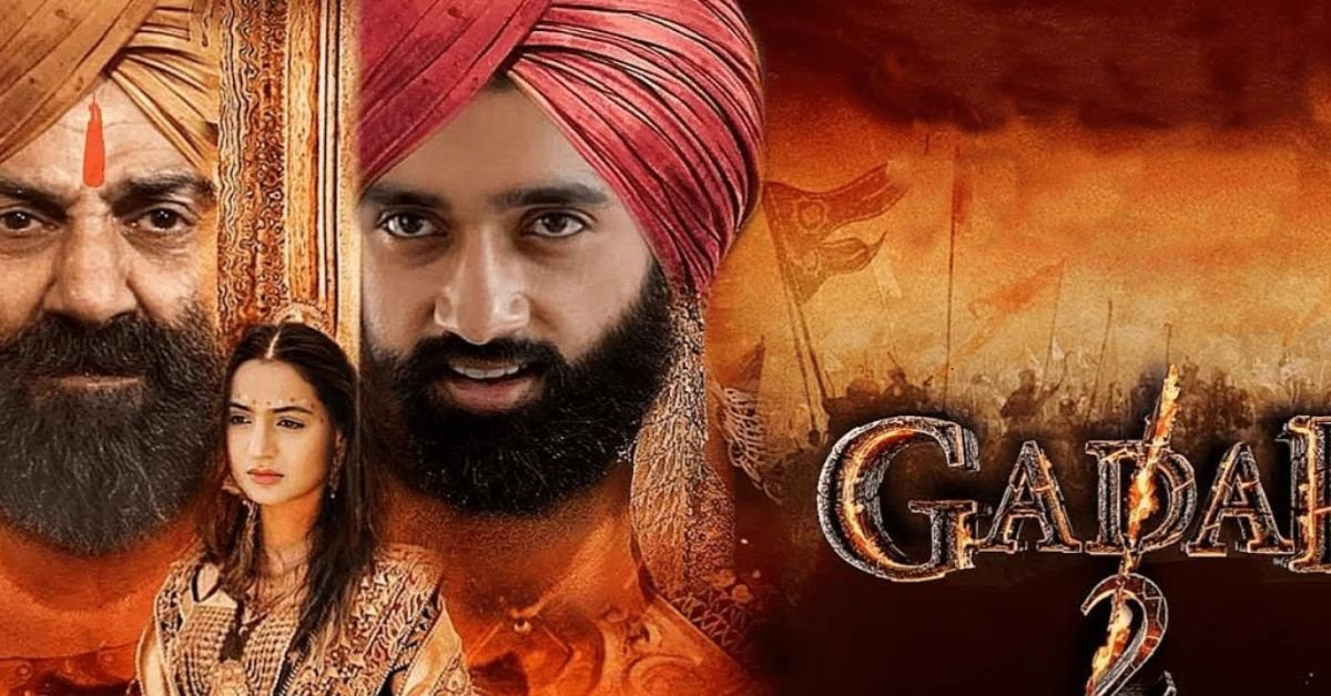 Gaddar ek Prem Katha