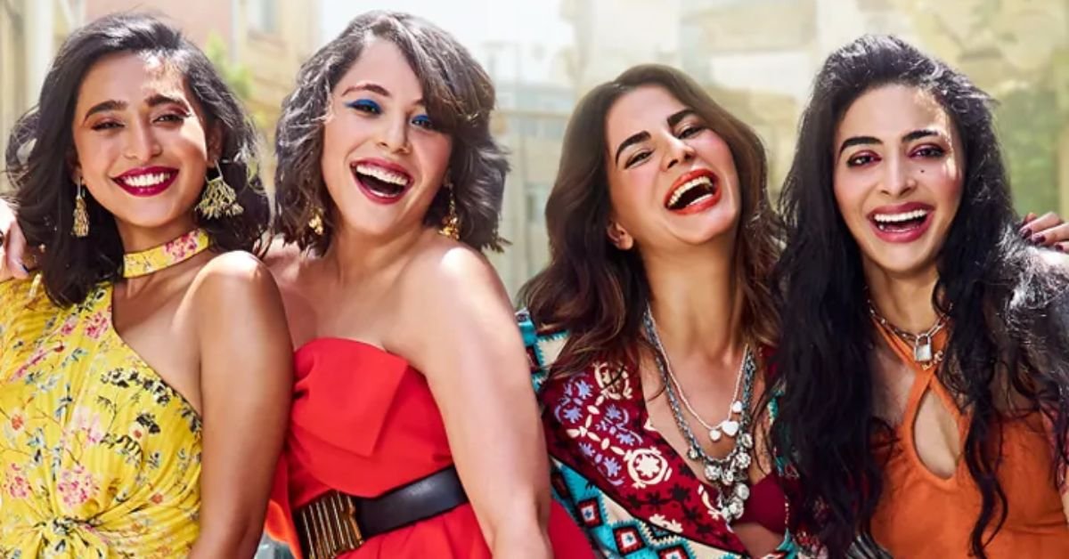 Four More Shots please fashion inspiration